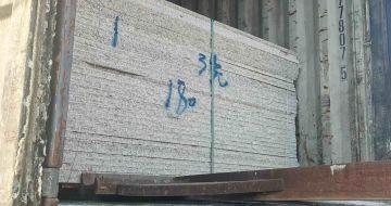 连云港 芝麻白花岗岩石材3.0公分光面毛板装柜出货