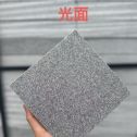 连云港芝麻灰光面