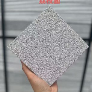 连云港芝麻灰荔枝面