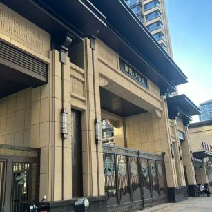 连云港 黄金麻花岗岩荔枝面小区门楼外墙干挂