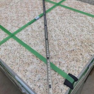 连云港 黄金麻火烧面地铺石