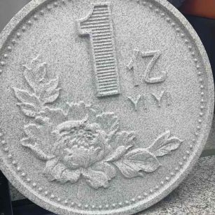 连云港 芝麻白异型加工雕刻