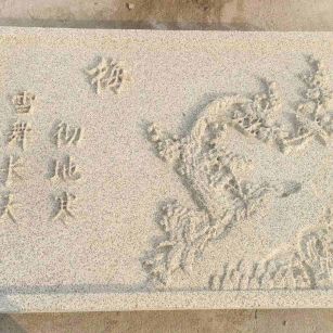 连云港 黄金麻花岗岩别墅外立面雕花板