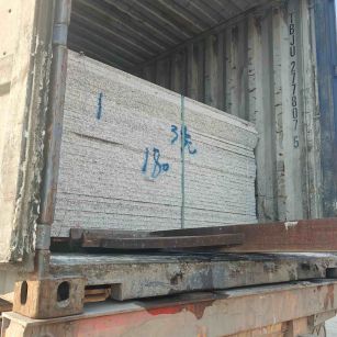 连云港 芝麻白花岗岩石材3.0公分光面毛板装柜出货