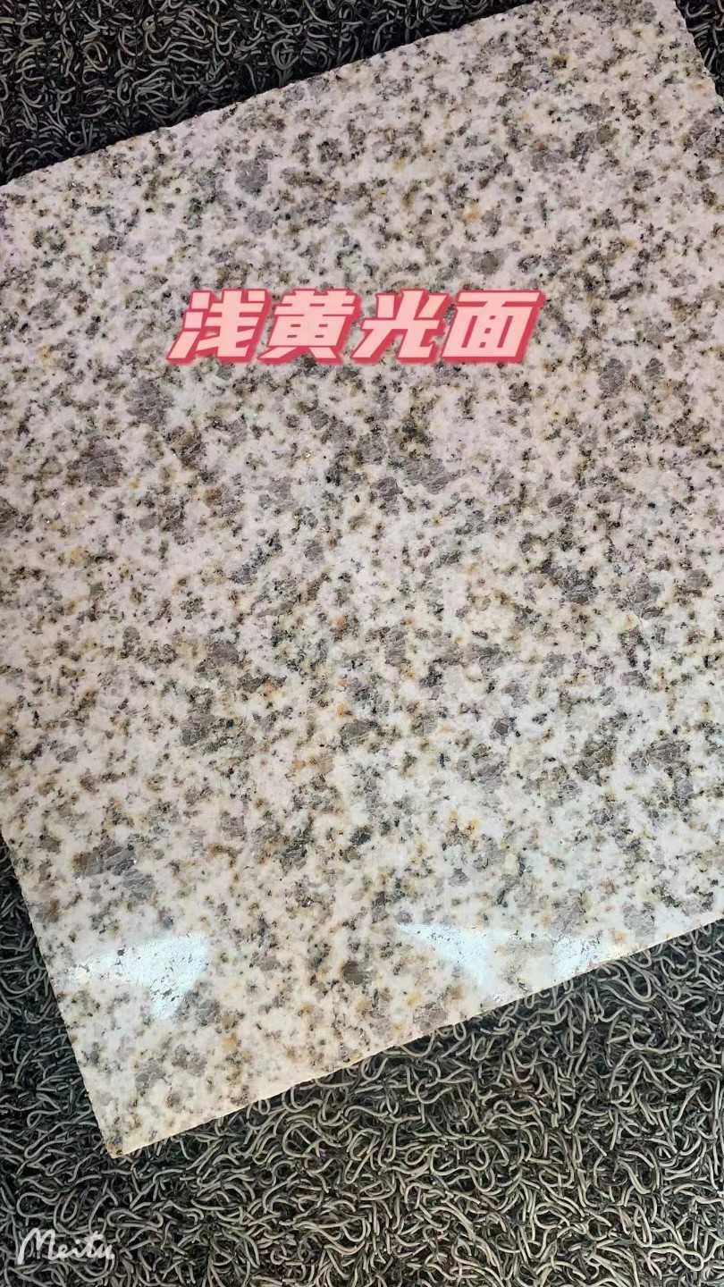 连云港黄金麻浅黄光面
