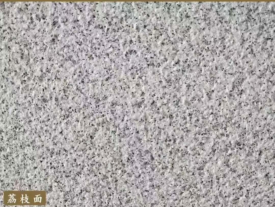 连云港白麻荔枝面